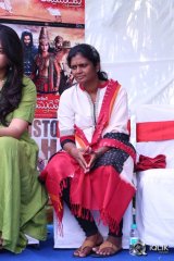 Dasari Press Meet about Rudramadevi